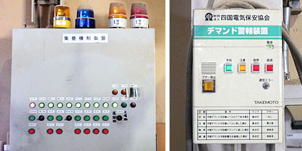 デマンド監視装置の導入